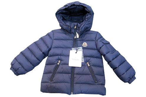 outlet moncler bambino online outlet moncler bambino online